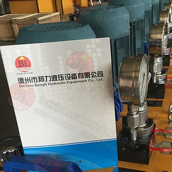 늄ӱ�վ �ߵ͉��Q�� 3KWҺ��վ 11KWҺ��վ