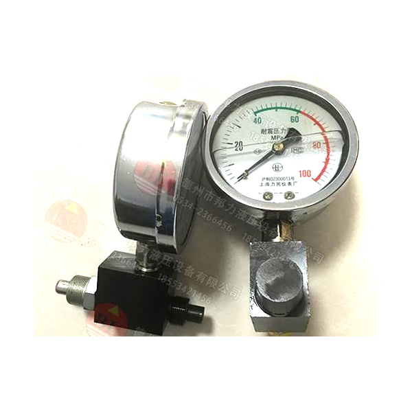 Һ��Ԫ��������  ������